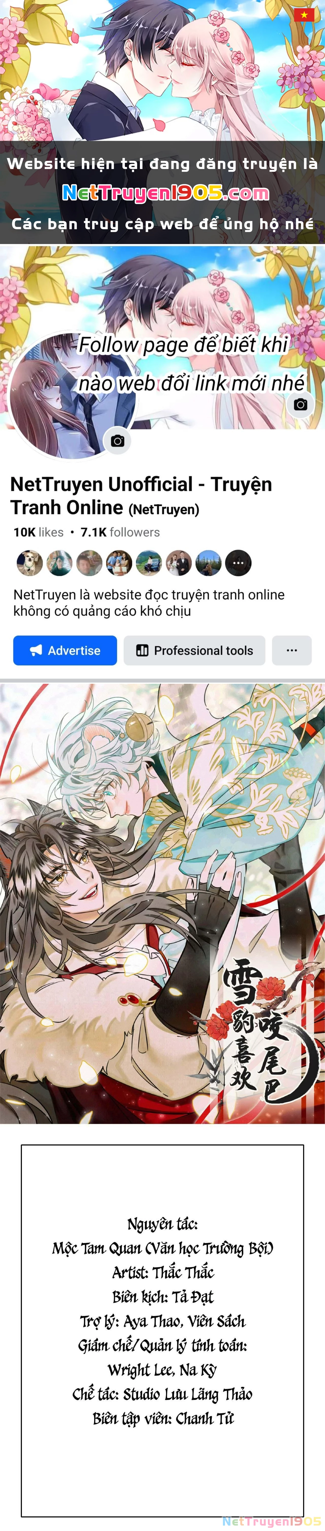 Báo Tuyết Thích Cắn Đuôi Chapter 1 - 1