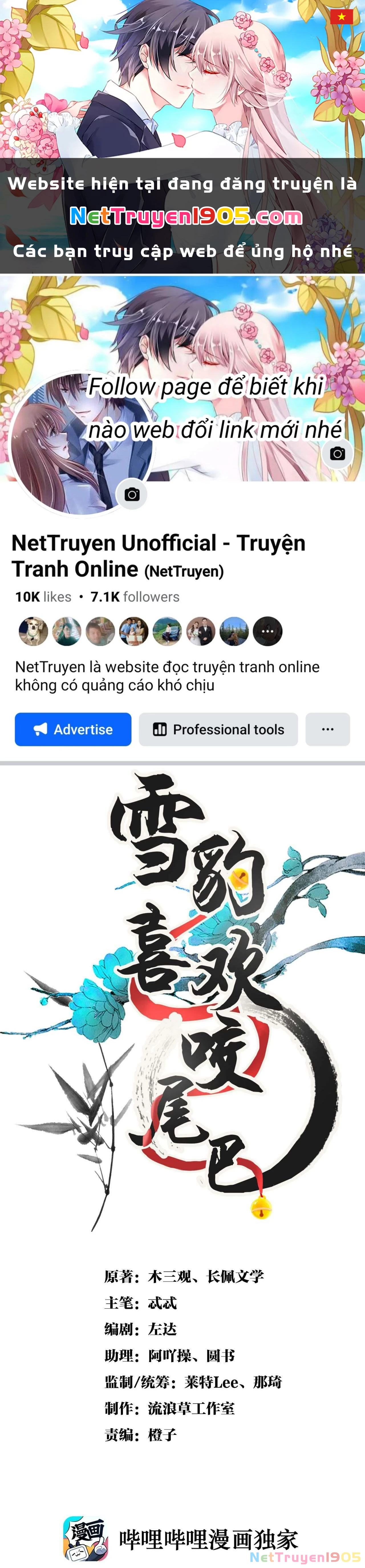 Báo Tuyết Thích Cắn Đuôi Chapter 2 - 1