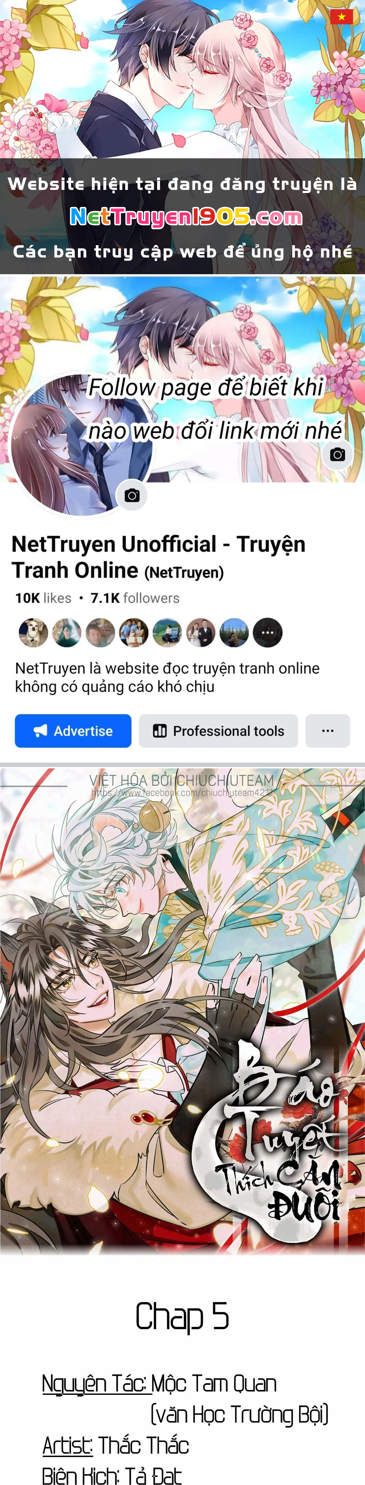 Báo Tuyết Thích Cắn Đuôi Chapter 5 - 1