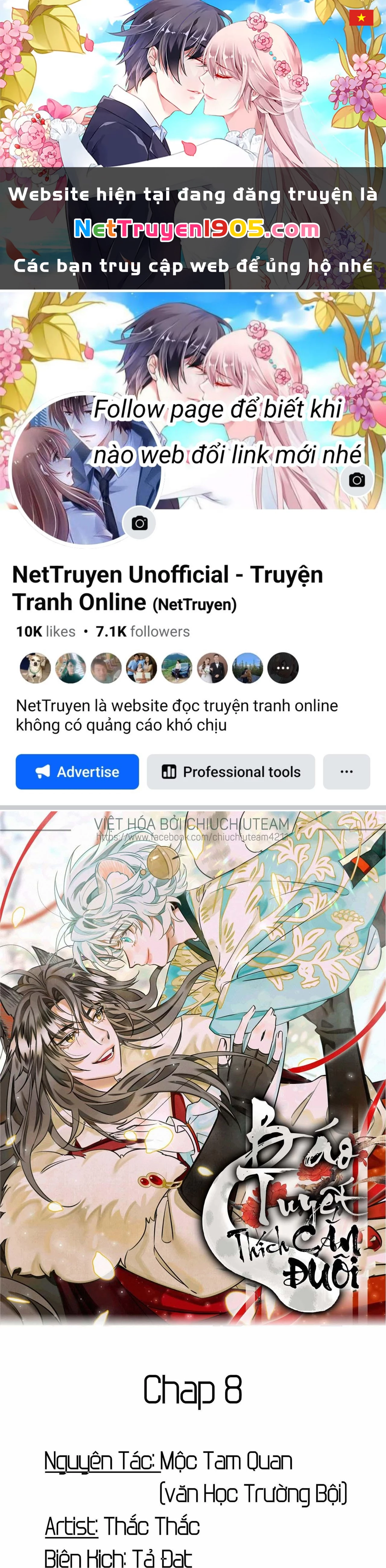 Báo Tuyết Thích Cắn Đuôi Chapter 8 - 1