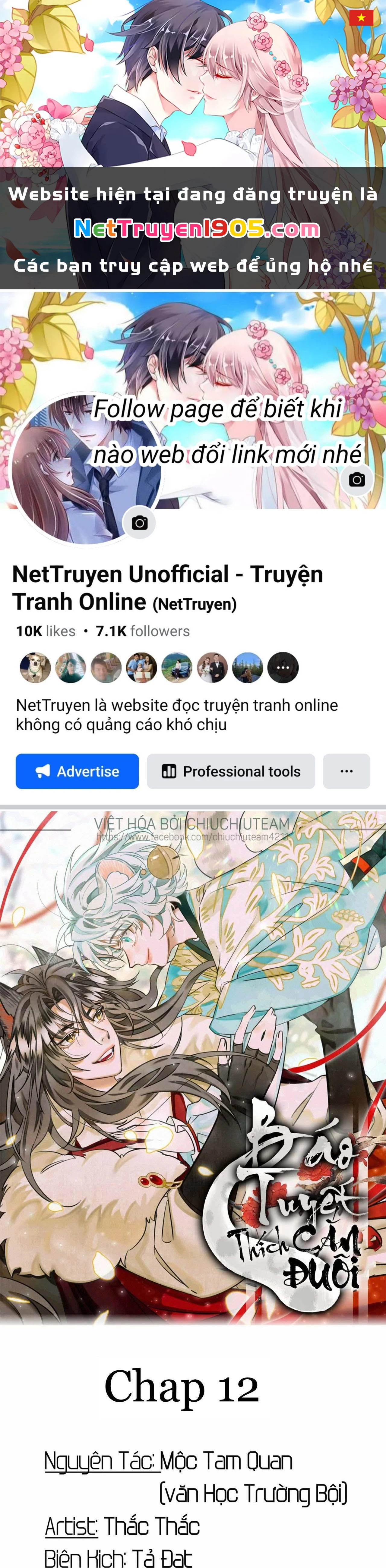 Báo Tuyết Thích Cắn Đuôi Chapter 12 - 1