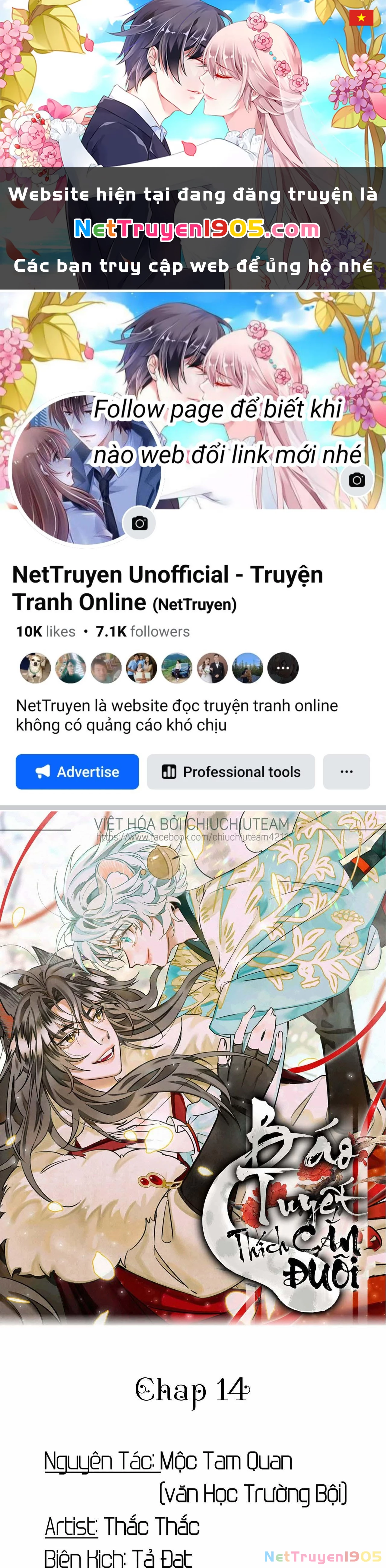 Báo Tuyết Thích Cắn Đuôi Chapter 14 - 1