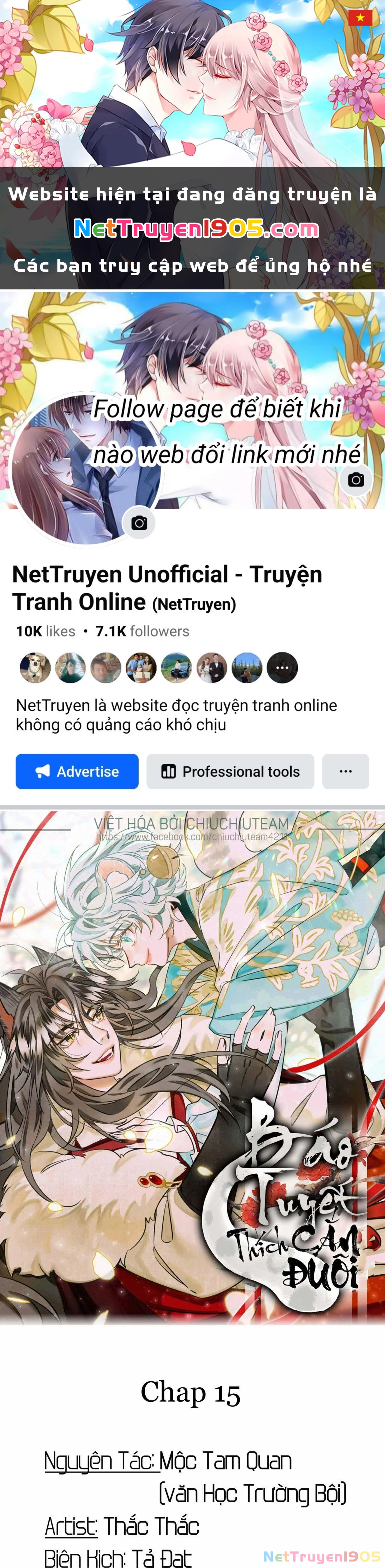 Báo Tuyết Thích Cắn Đuôi Chapter 15 - 1
