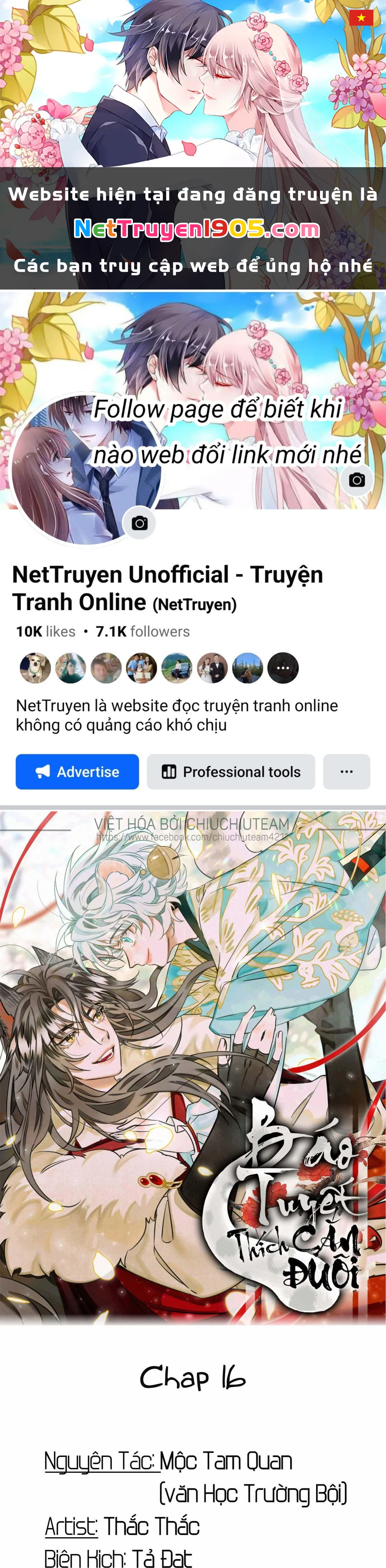 Báo Tuyết Thích Cắn Đuôi Chapter 16 - 1