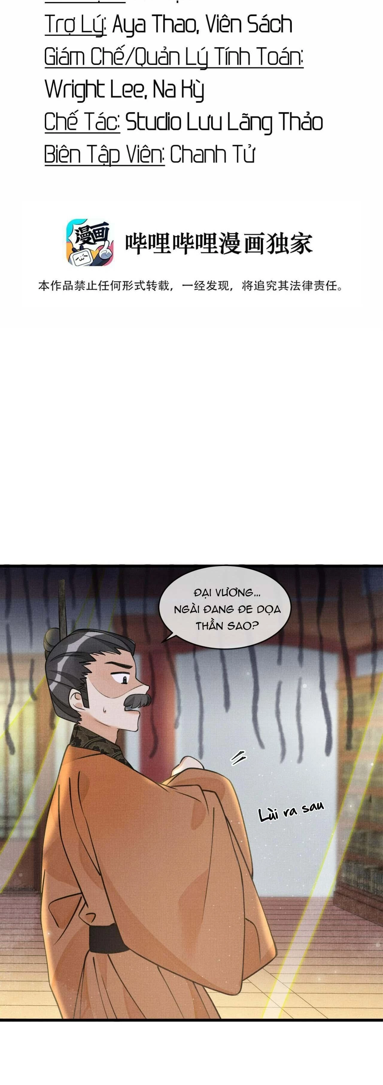 Báo Tuyết Thích Cắn Đuôi Chapter 16 - 2