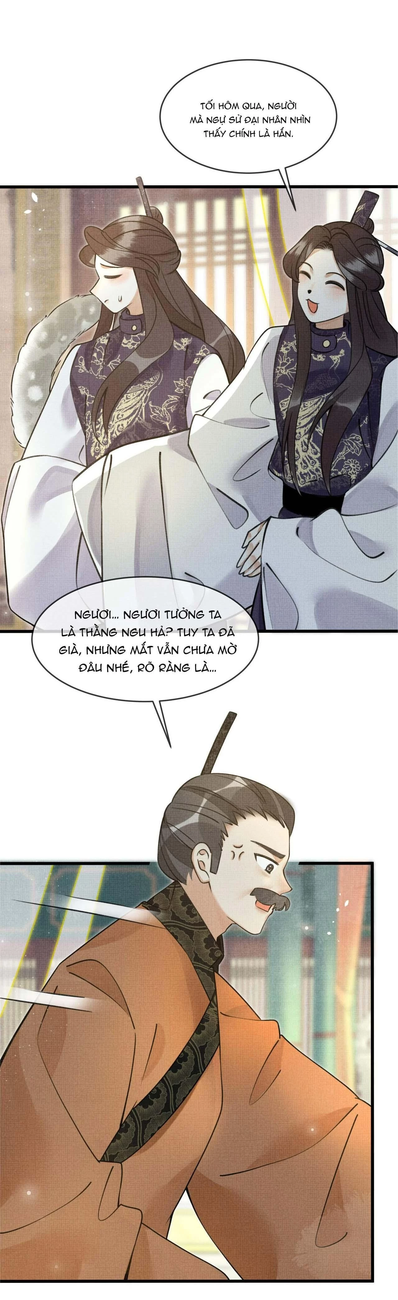 Báo Tuyết Thích Cắn Đuôi Chapter 16 - 15