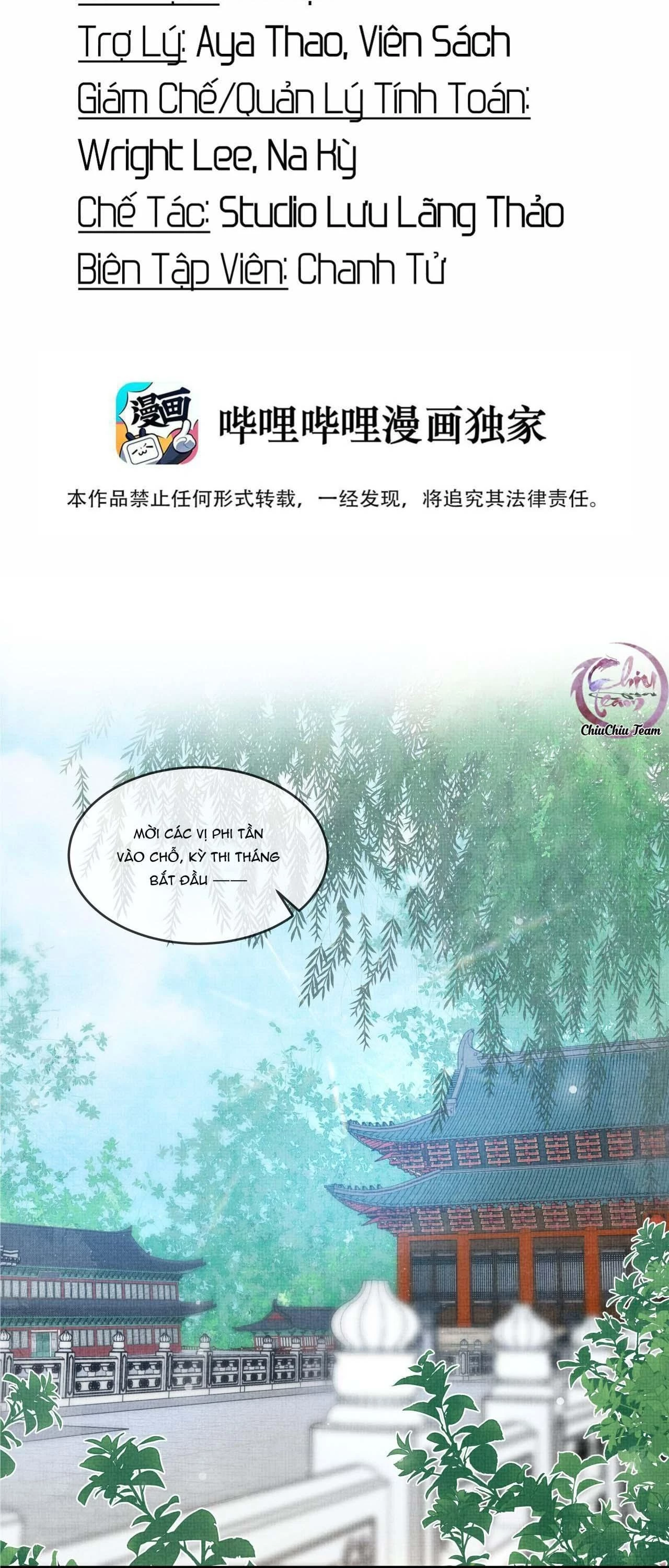 Báo Tuyết Thích Cắn Đuôi Chapter 17 - 2