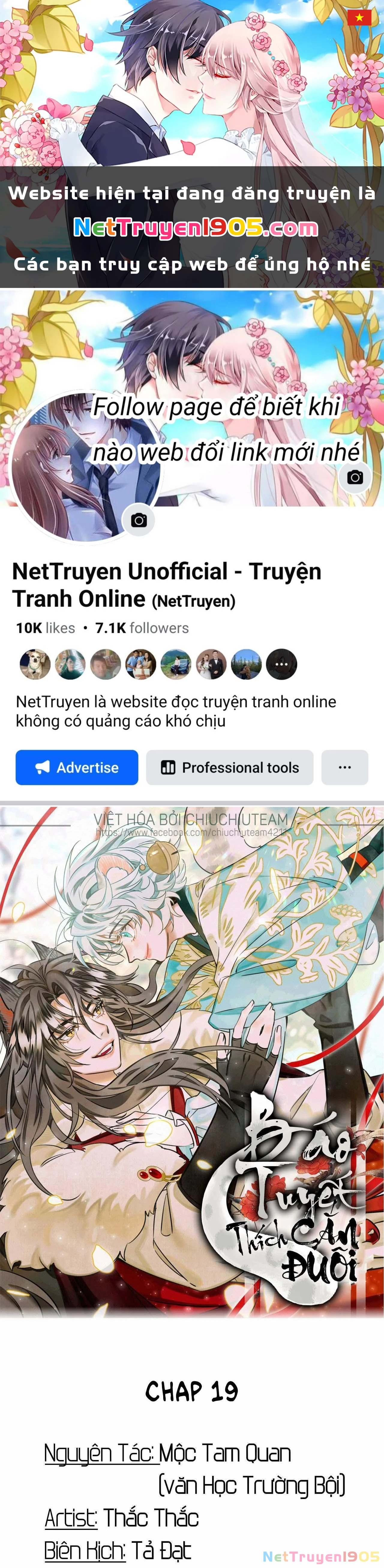 Báo Tuyết Thích Cắn Đuôi Chapter 19 - 1