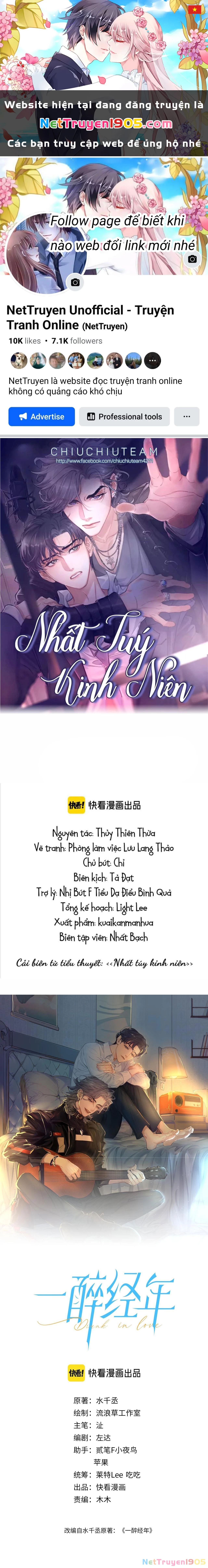 Nhất Túy Kinh Niên Chapter 123 - 1