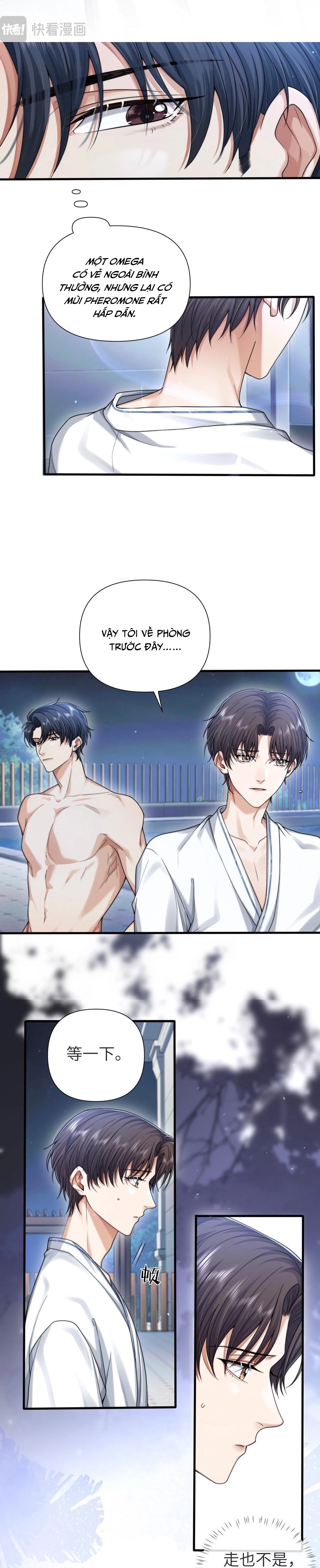 Kẻ Săn Mồi Đỉnh Cấp Chapter 16 - 7