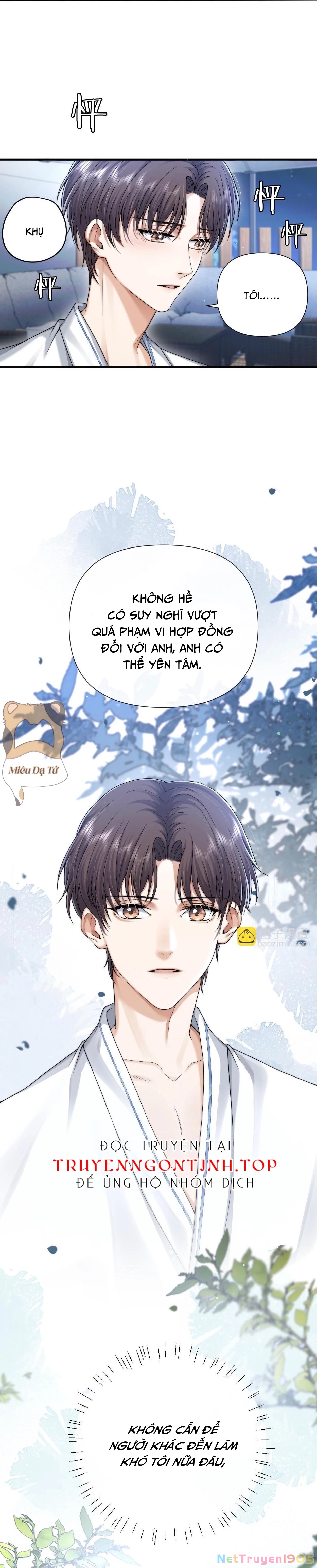 Kẻ Săn Mồi Đỉnh Cấp Chapter 16 - 14