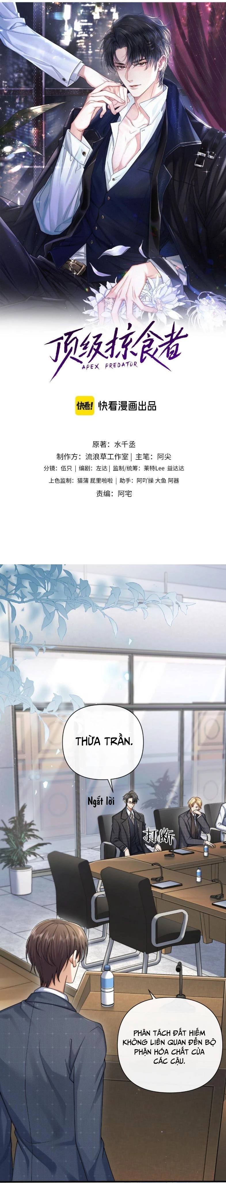 Kẻ Săn Mồi Đỉnh Cấp Chapter 18 - 3