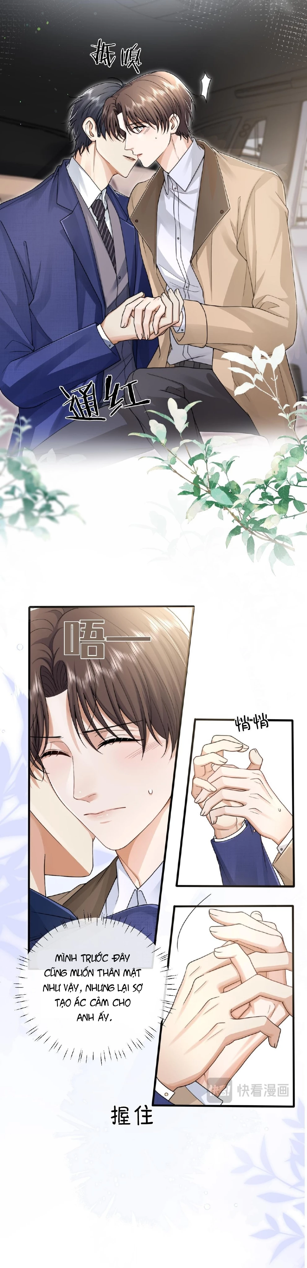 Kẻ Săn Mồi Đỉnh Cấp Chapter 23 - 12