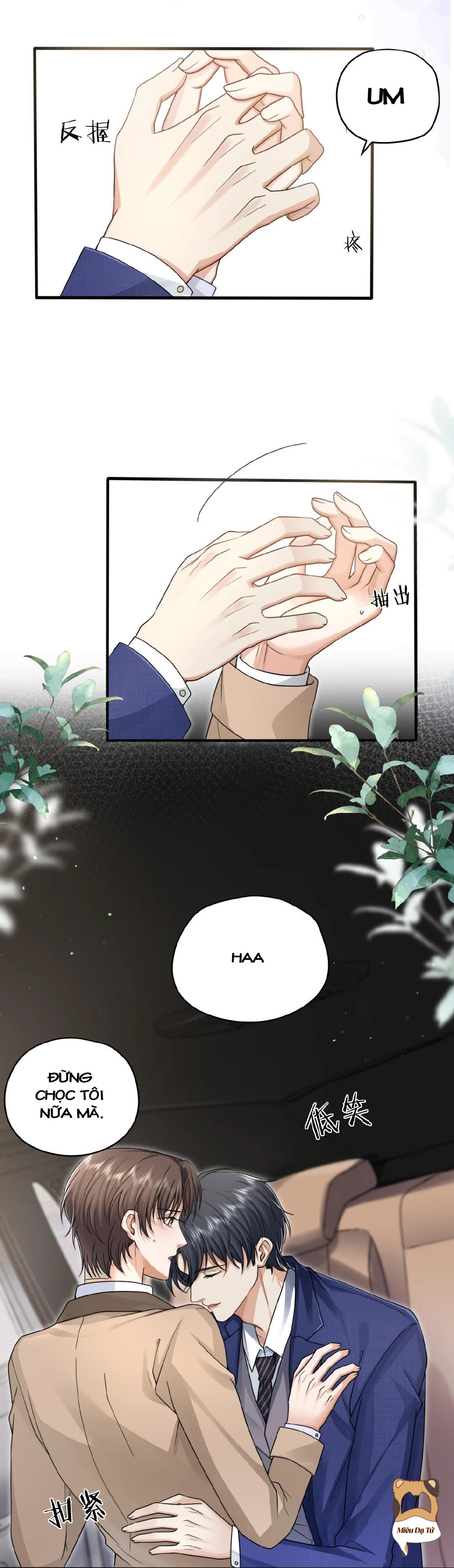 Kẻ Săn Mồi Đỉnh Cấp Chapter 23 - 13