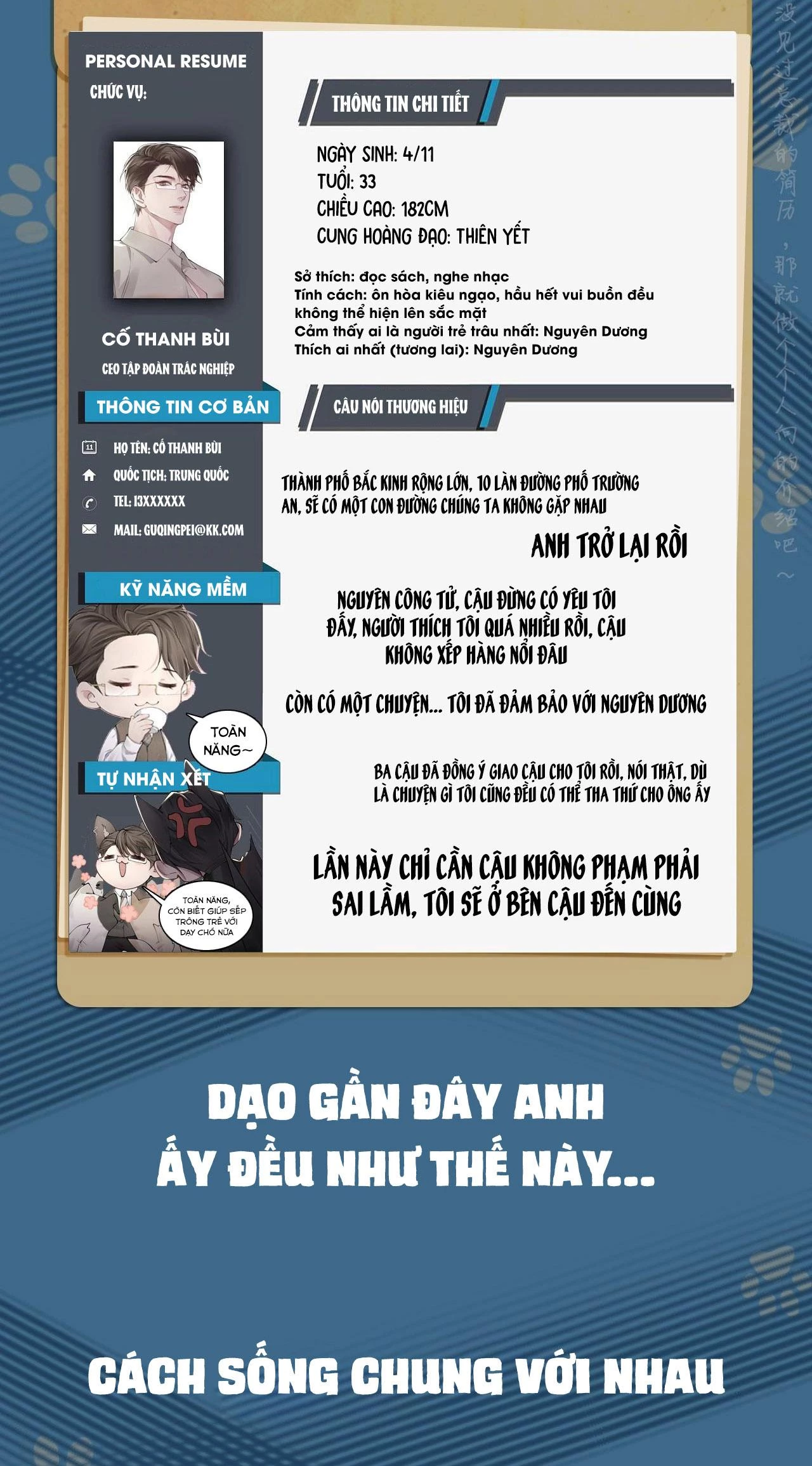 Ăn Miếng Trả Miếng Chapter 0.1 - 4