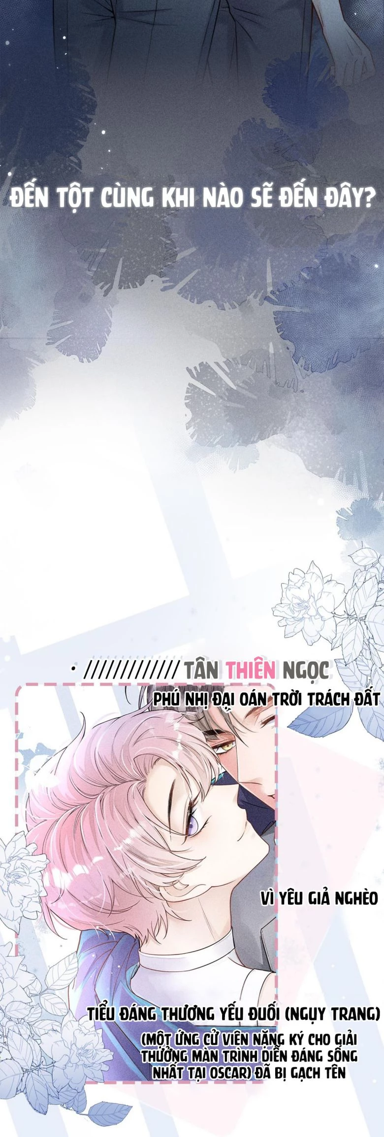 Nước Đổ Đầy Ly Chapter 0 - 8