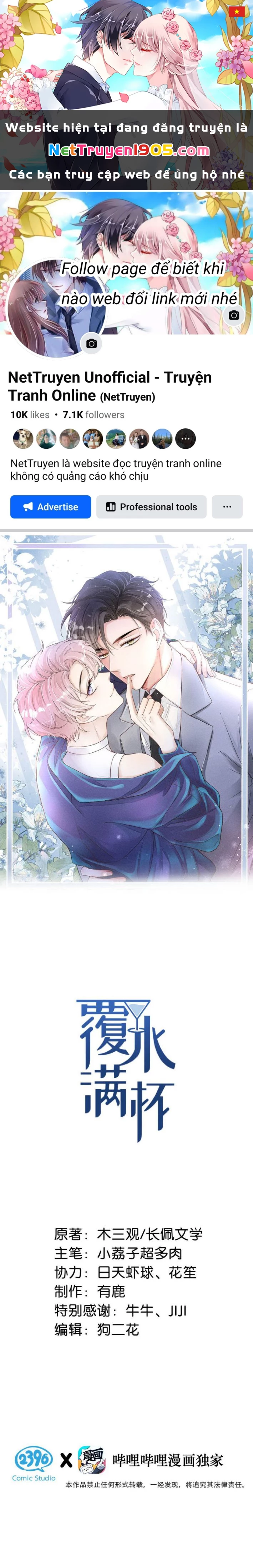 Nước Đổ Đầy Ly Chapter 2 - 1