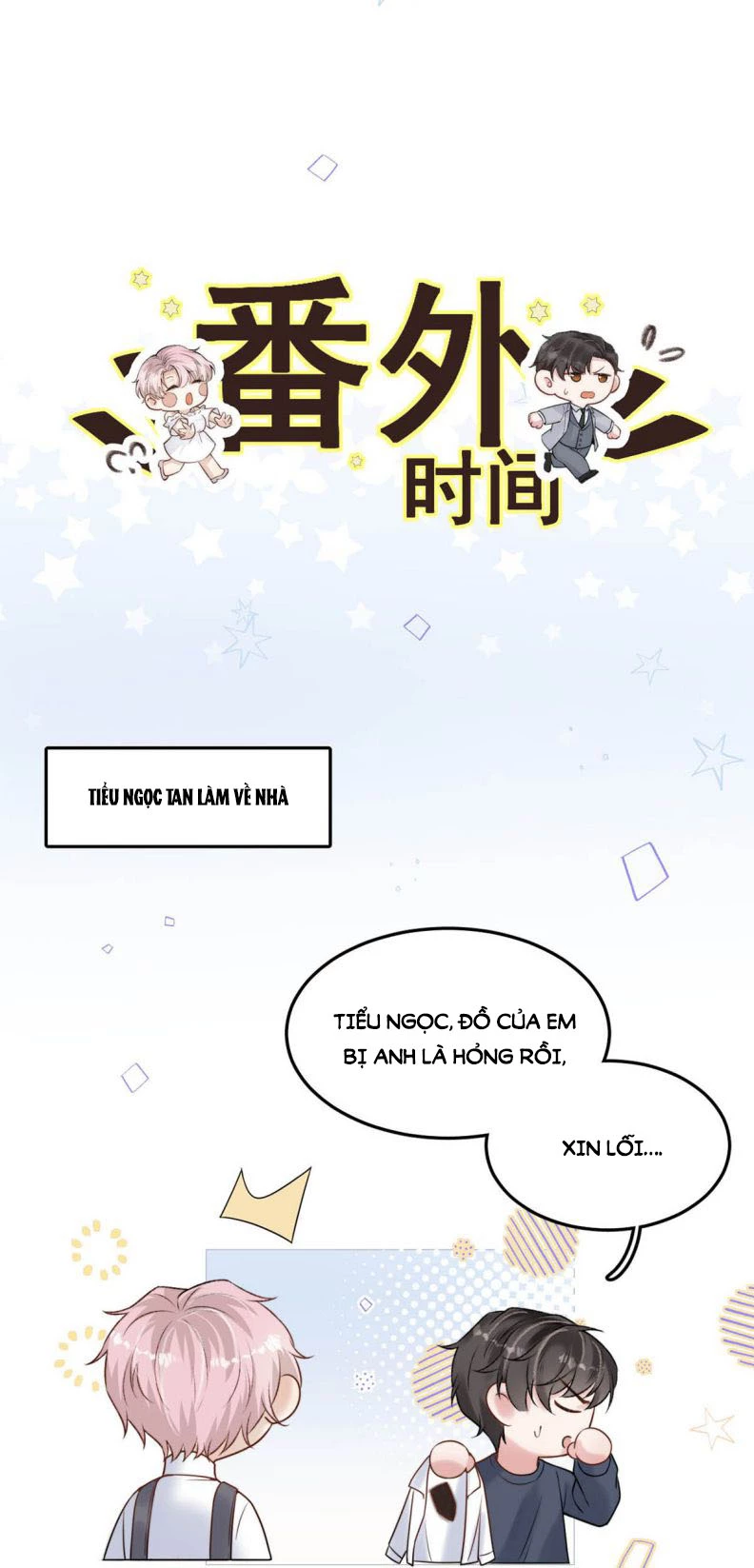 Nước Đổ Đầy Ly Chapter 4 - 42