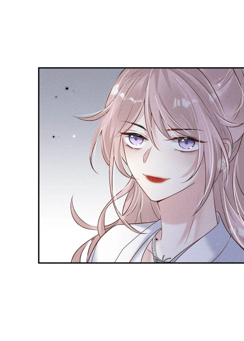 Nước Đổ Đầy Ly Chapter 13 - 23