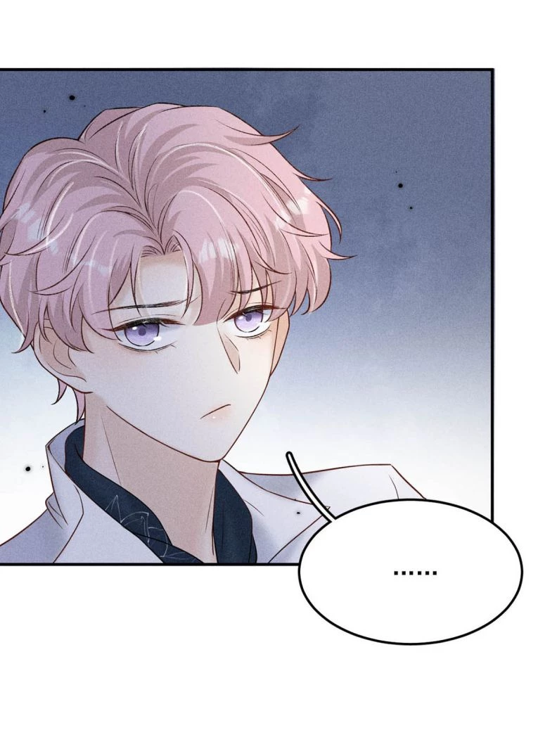 Nước Đổ Đầy Ly Chapter 13 - 24