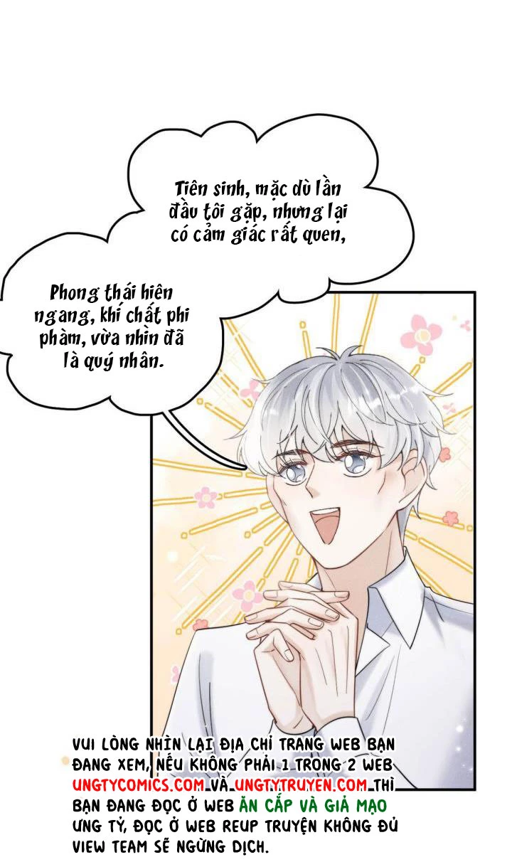 Nước Đổ Đầy Ly Chapter 42 - 42