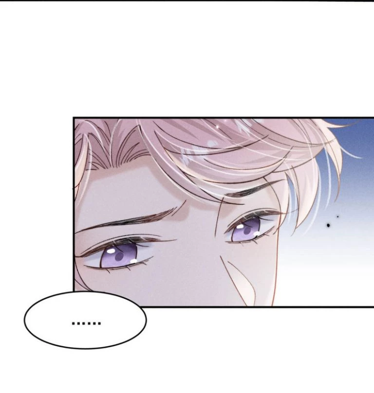 Nước Đổ Đầy Ly Chapter 43 - 26