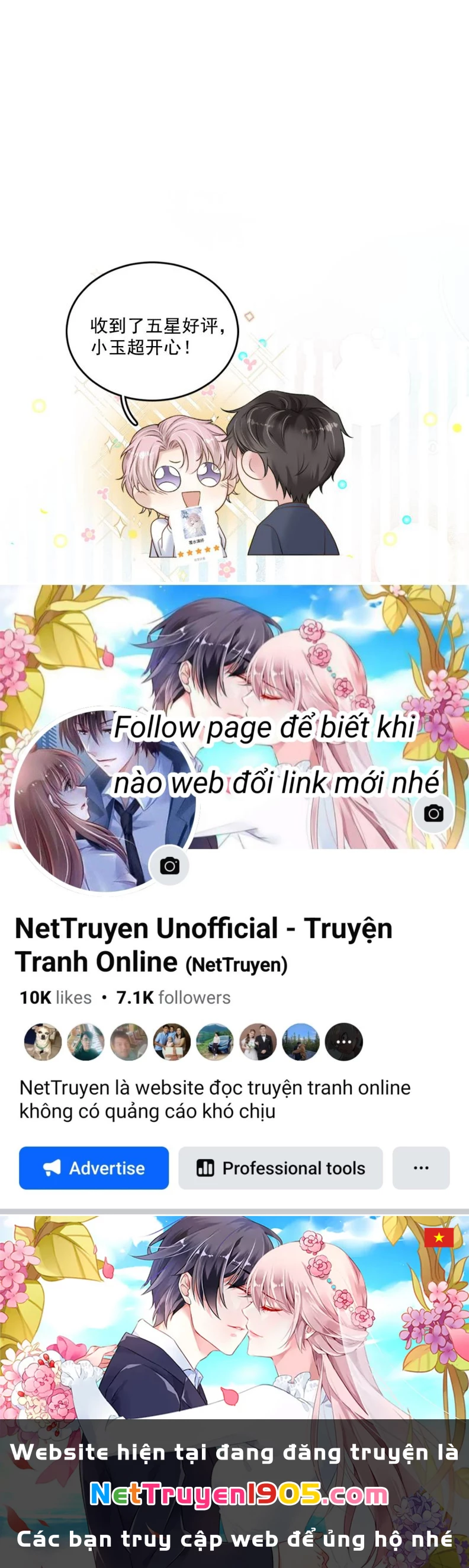 Nước Đổ Đầy Ly Chapter 52 - 22