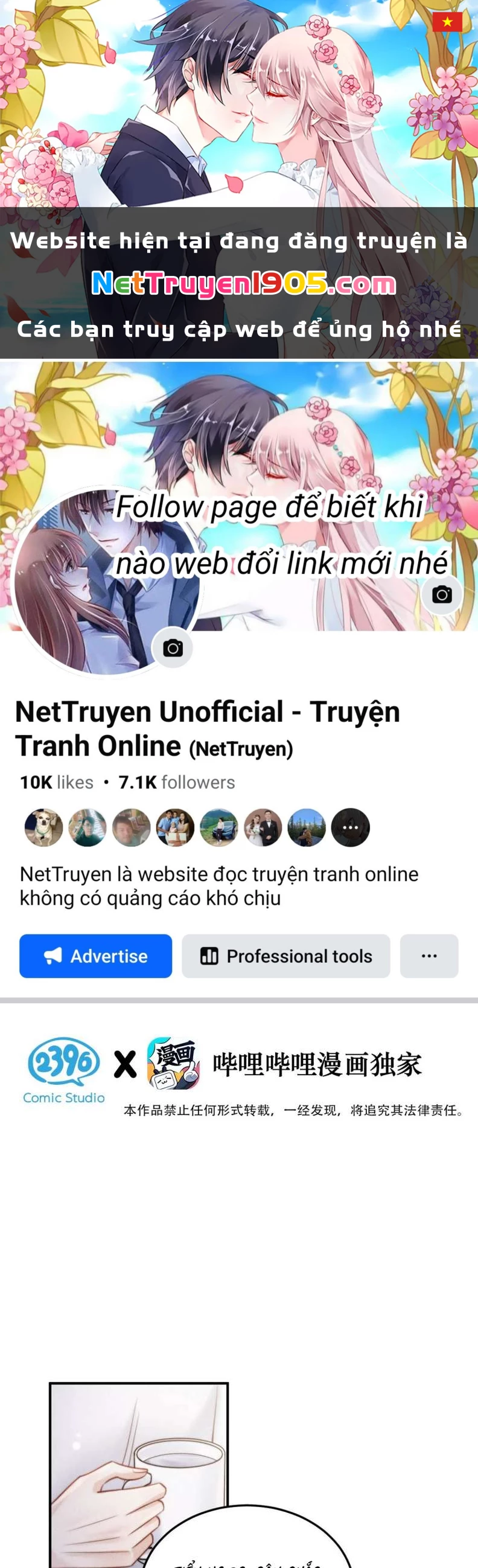 Nước Đổ Đầy Ly Chapter 55 - 1
