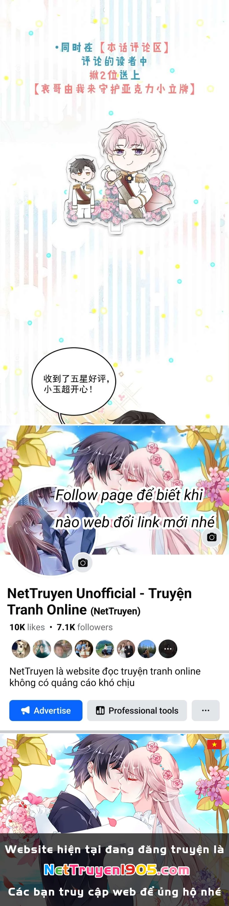 Nước Đổ Đầy Ly Chapter 58 - 46