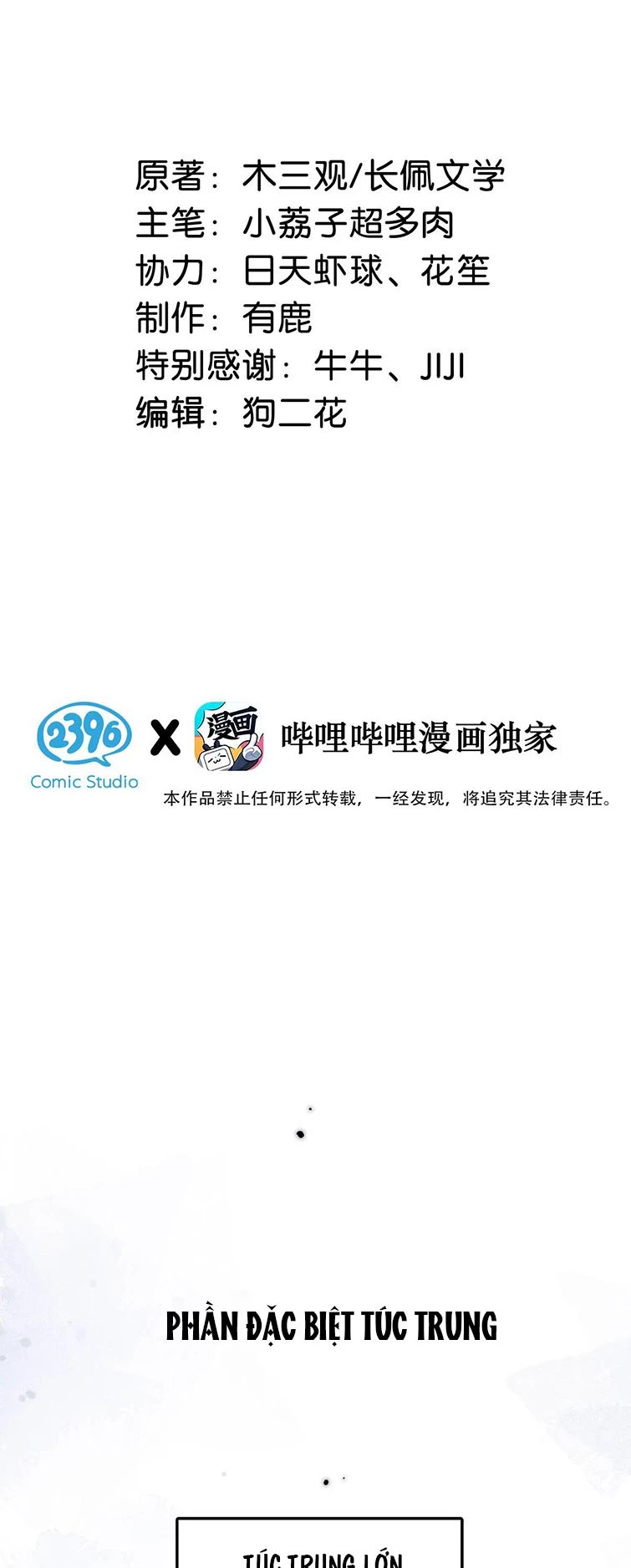 Nước Đổ Đầy Ly Chapter 63 - 3