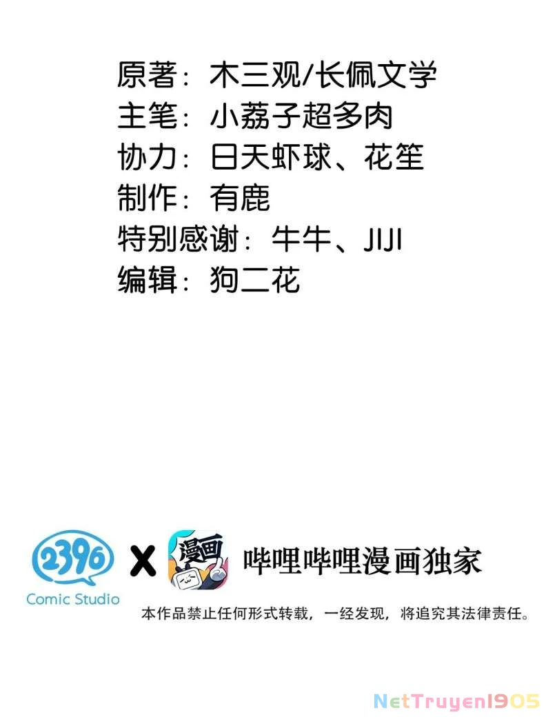 Nước Đổ Đầy Ly Chapter 65 - 3