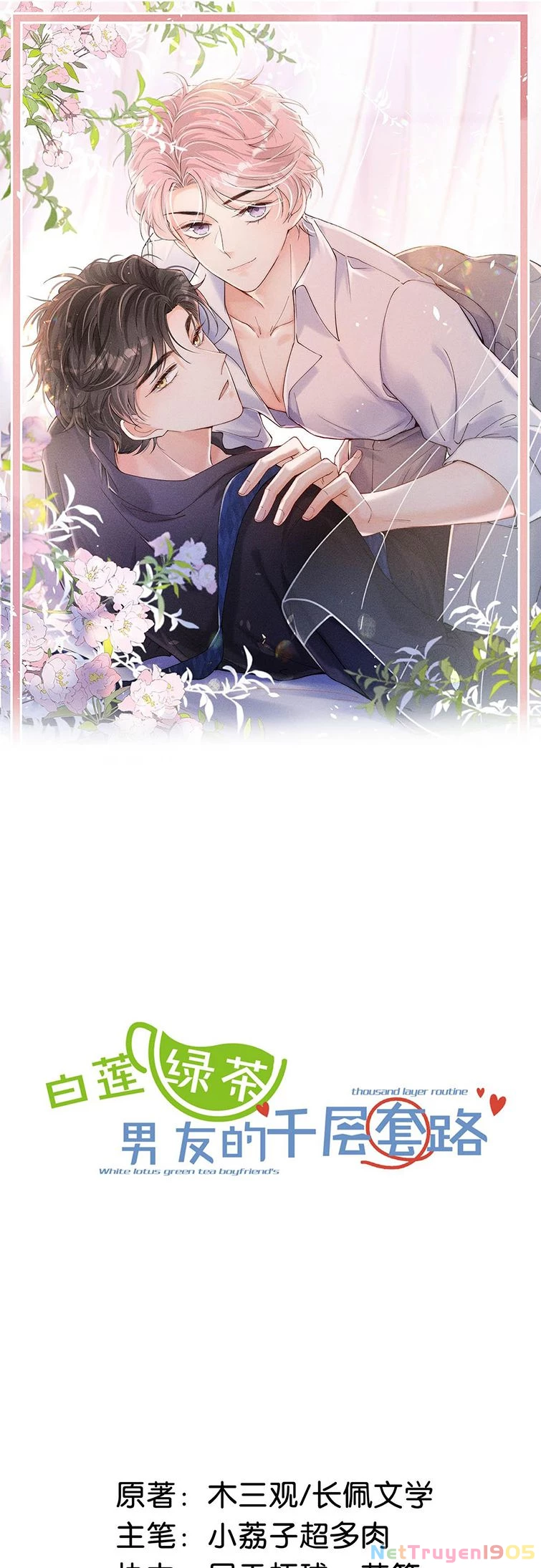 Nước Đổ Đầy Ly Chapter 70 - 2
