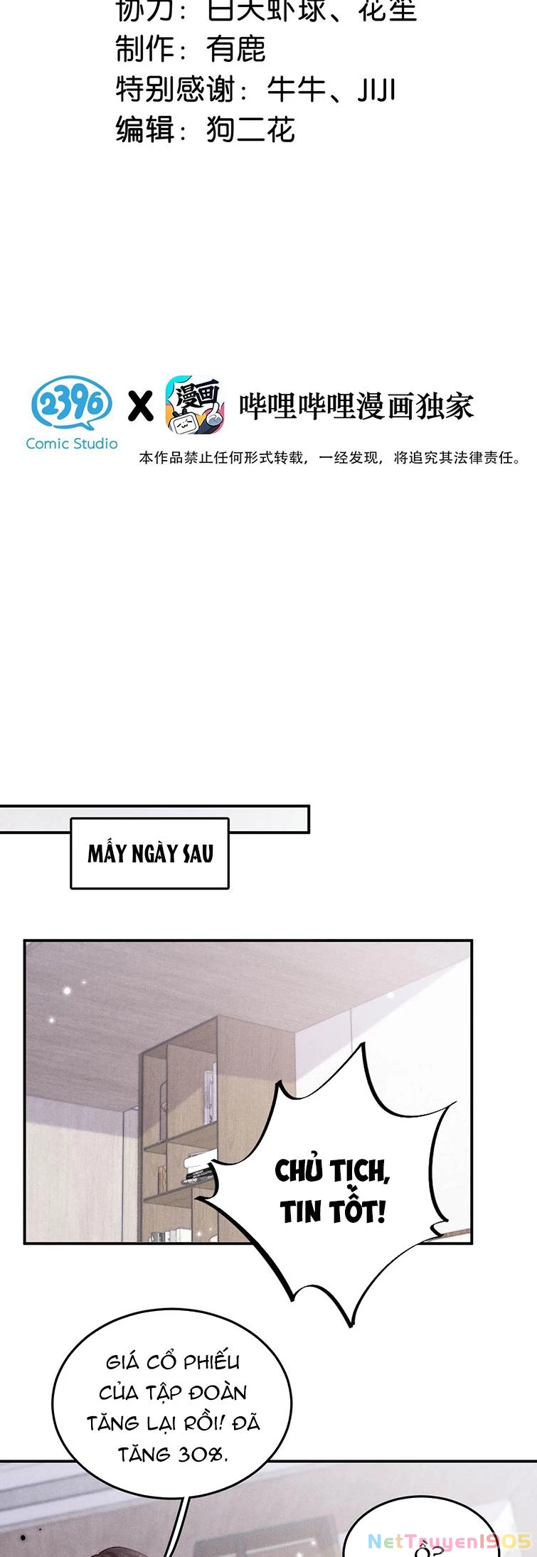 Nước Đổ Đầy Ly Chapter 70 - 3