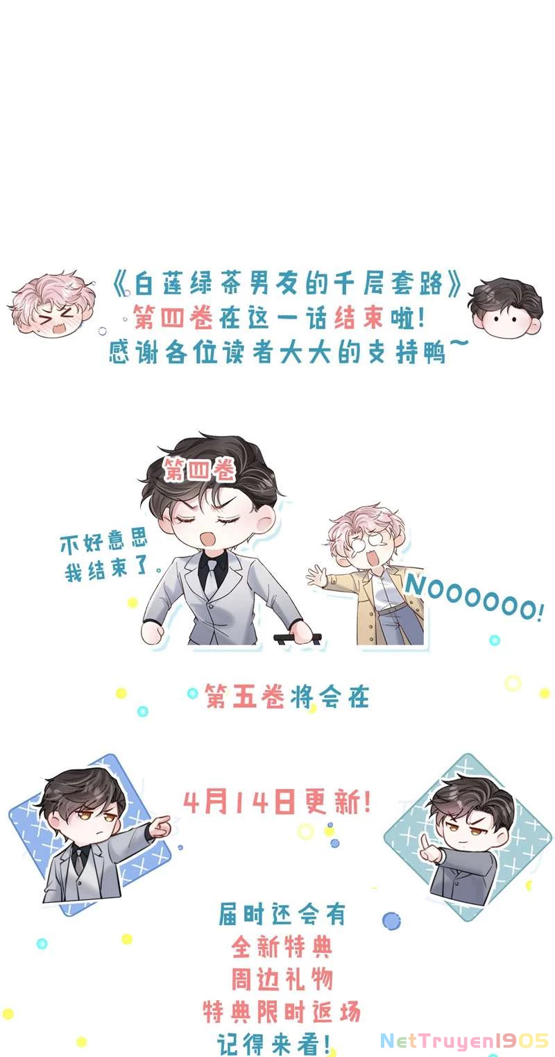 Nước Đổ Đầy Ly Chapter 72 - 34