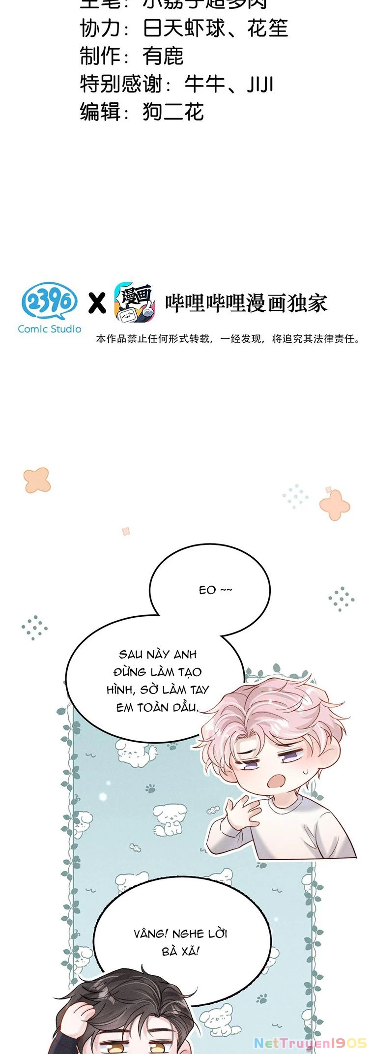 Nước Đổ Đầy Ly Chapter 73 - 3