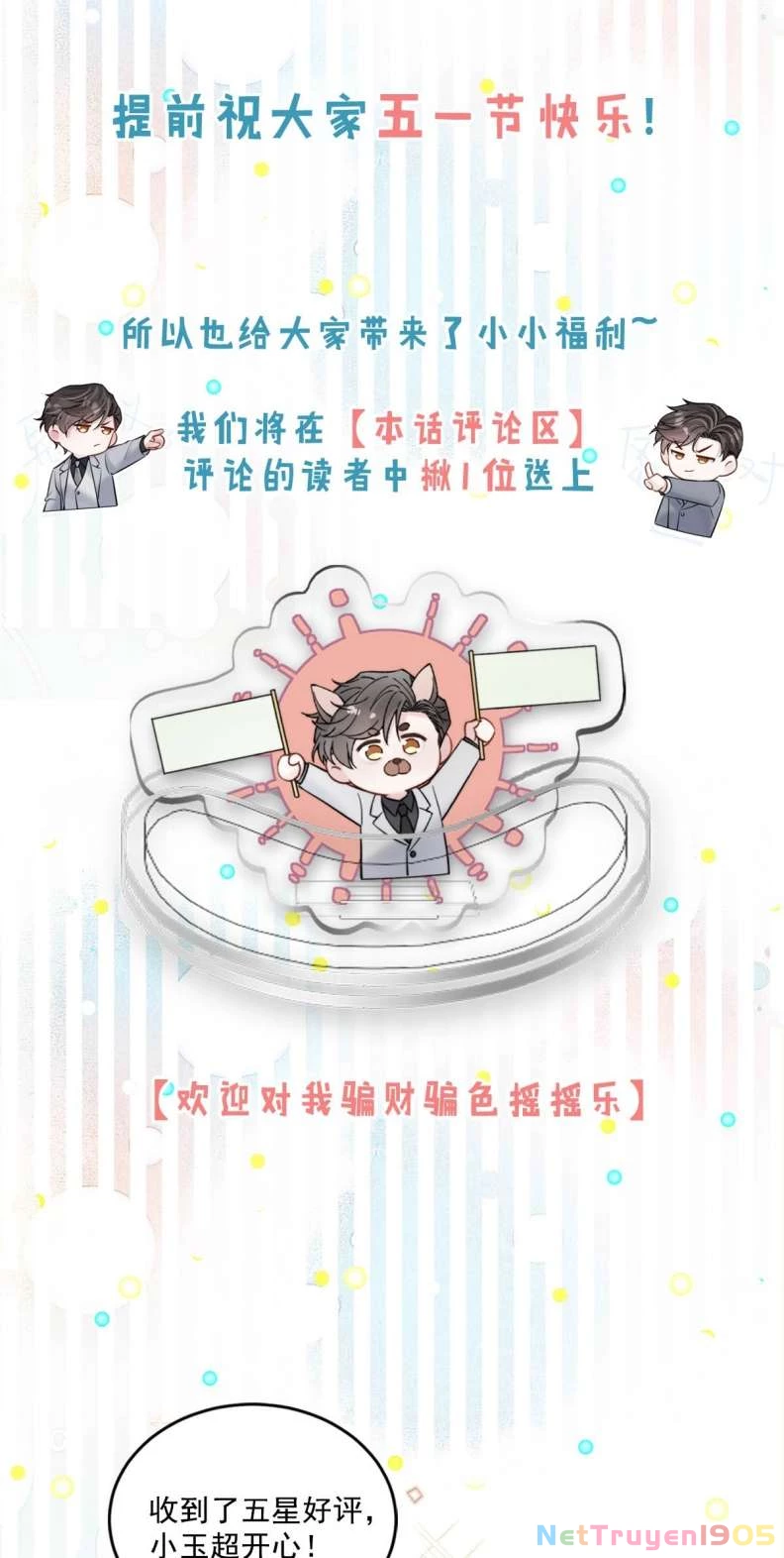 Nước Đổ Đầy Ly Chapter 75 - 32