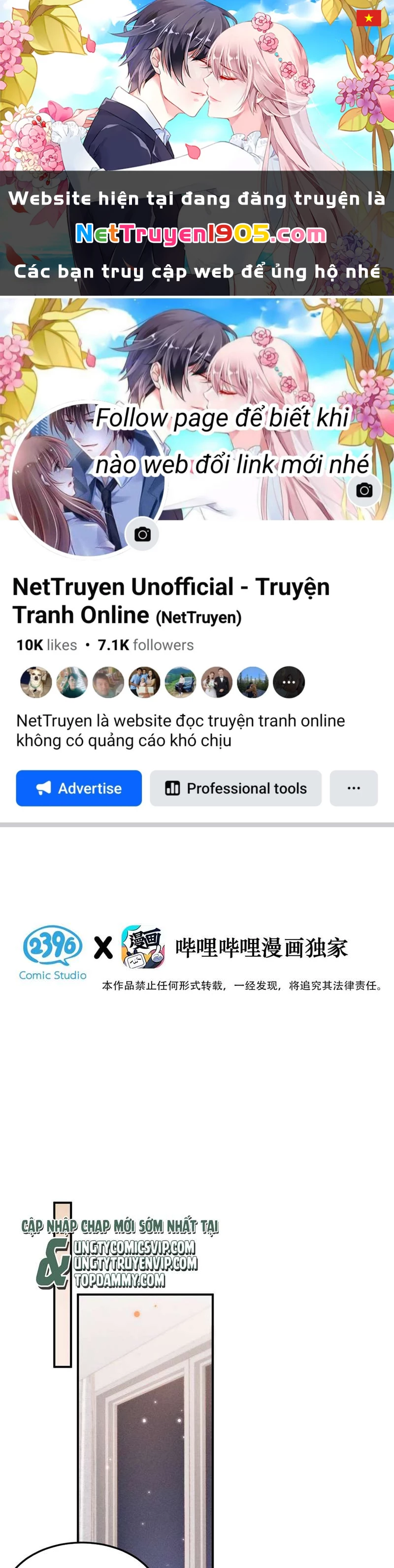 Nước Đổ Đầy Ly Chapter 76 - 1