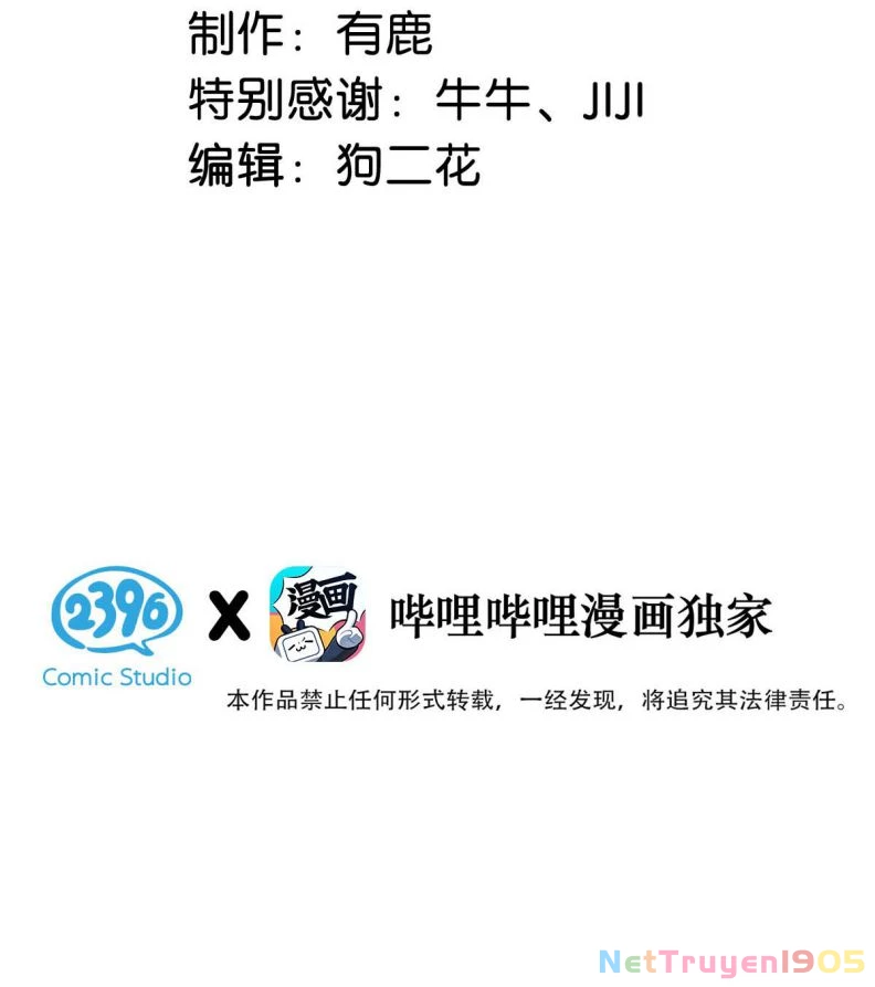 Nước Đổ Đầy Ly Chapter 77 - 3