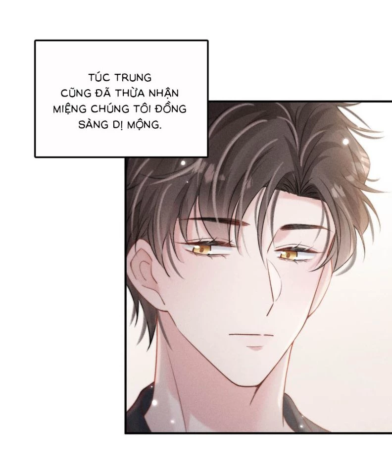 Nước Đổ Đầy Ly Chapter 77 - 7