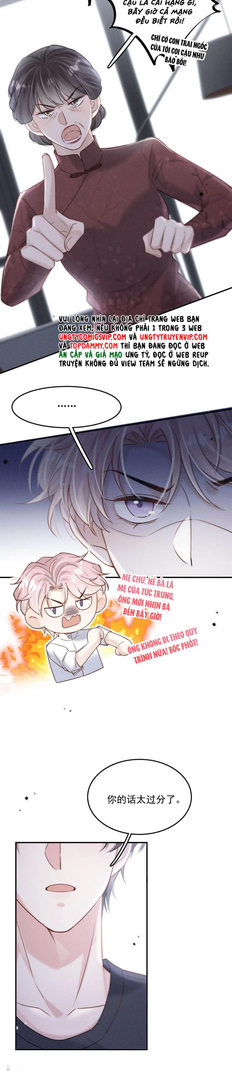 Nước Đổ Đầy Ly Chapter 78 - 16
