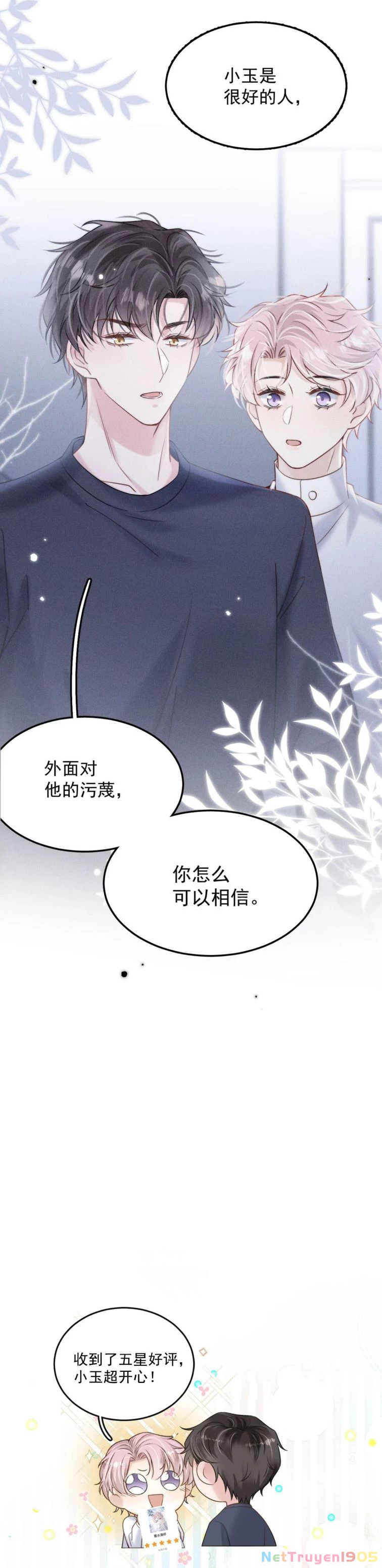 Nước Đổ Đầy Ly Chapter 78 - 17