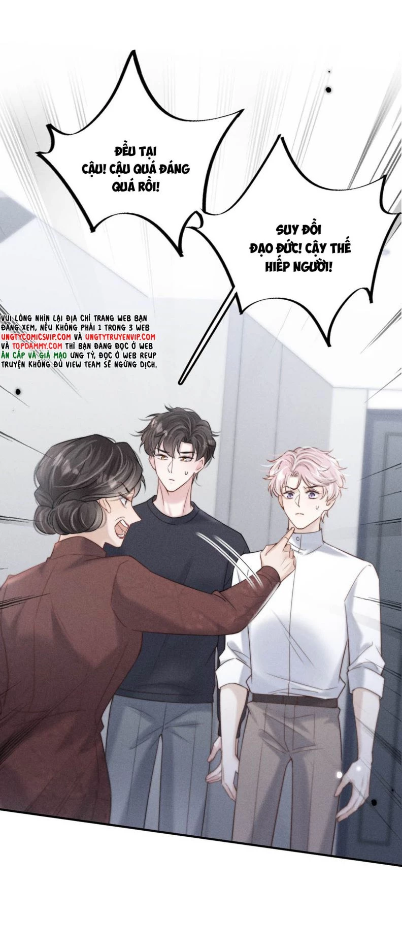 Nước Đổ Đầy Ly Chapter 79 - 7