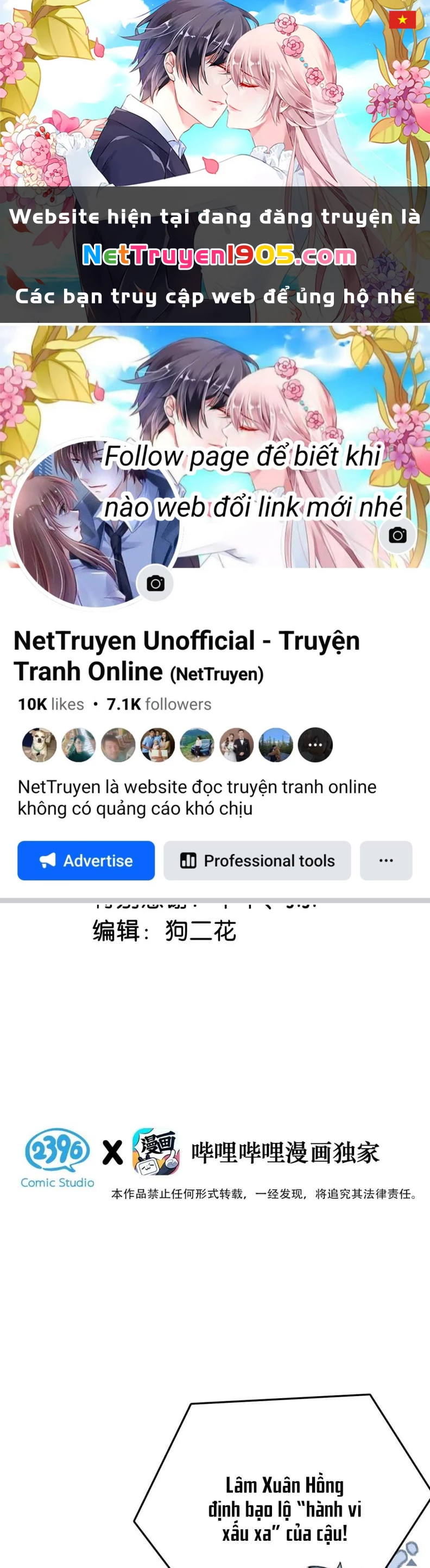 Nước Đổ Đầy Ly Chapter 80 - 1