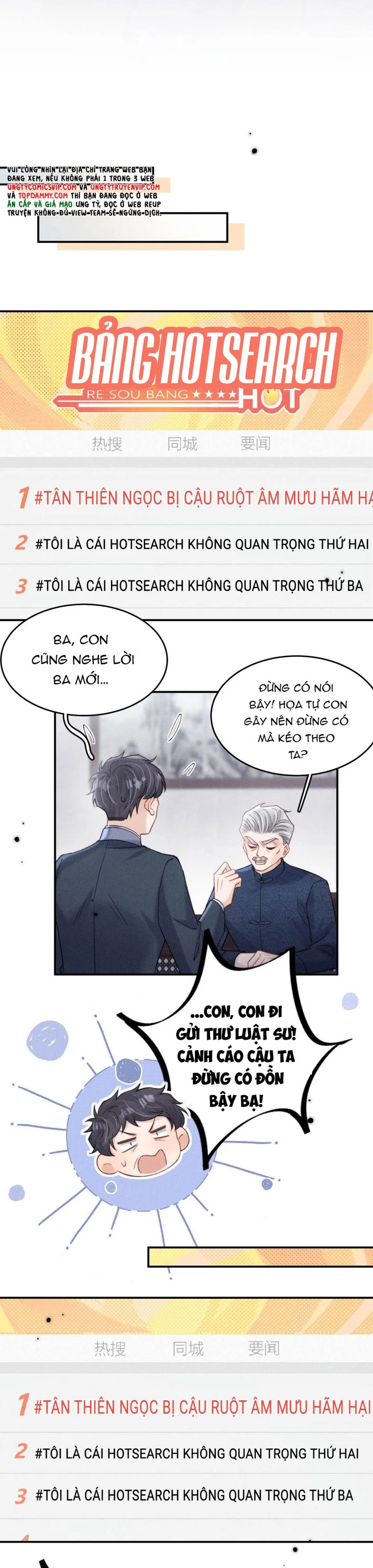 Nước Đổ Đầy Ly Chapter 88 - 15
