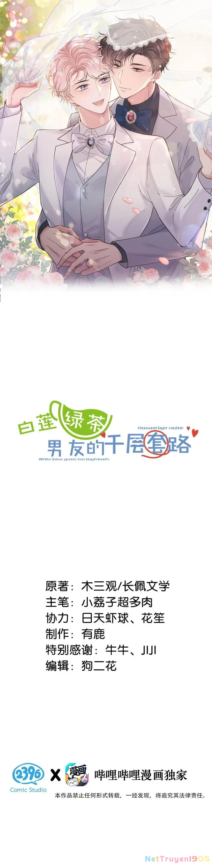 Nước Đổ Đầy Ly Chapter 98 - 2