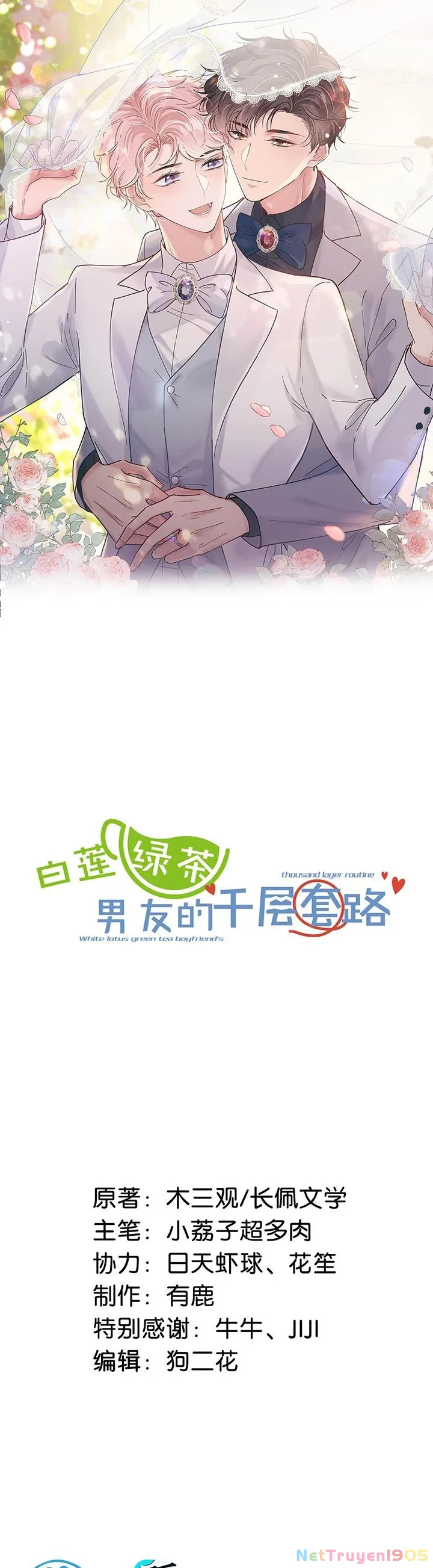 Nước Đổ Đầy Ly Chapter 99 - 2