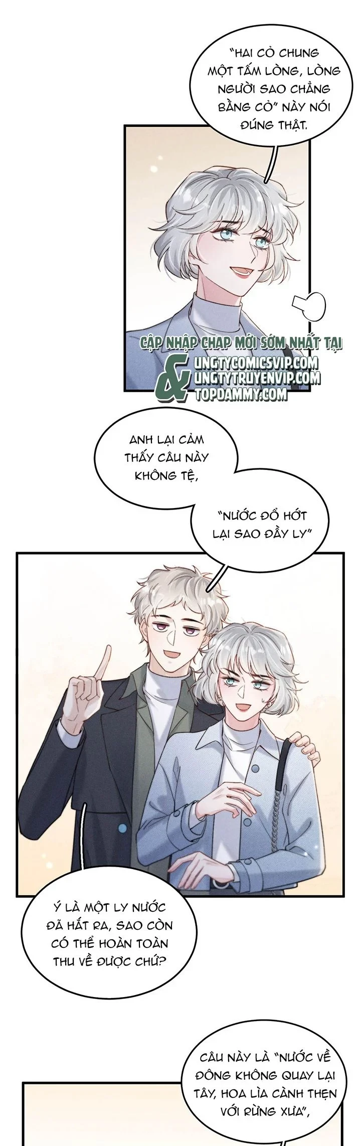 Nước Đổ Đầy Ly Chapter 99 - 12