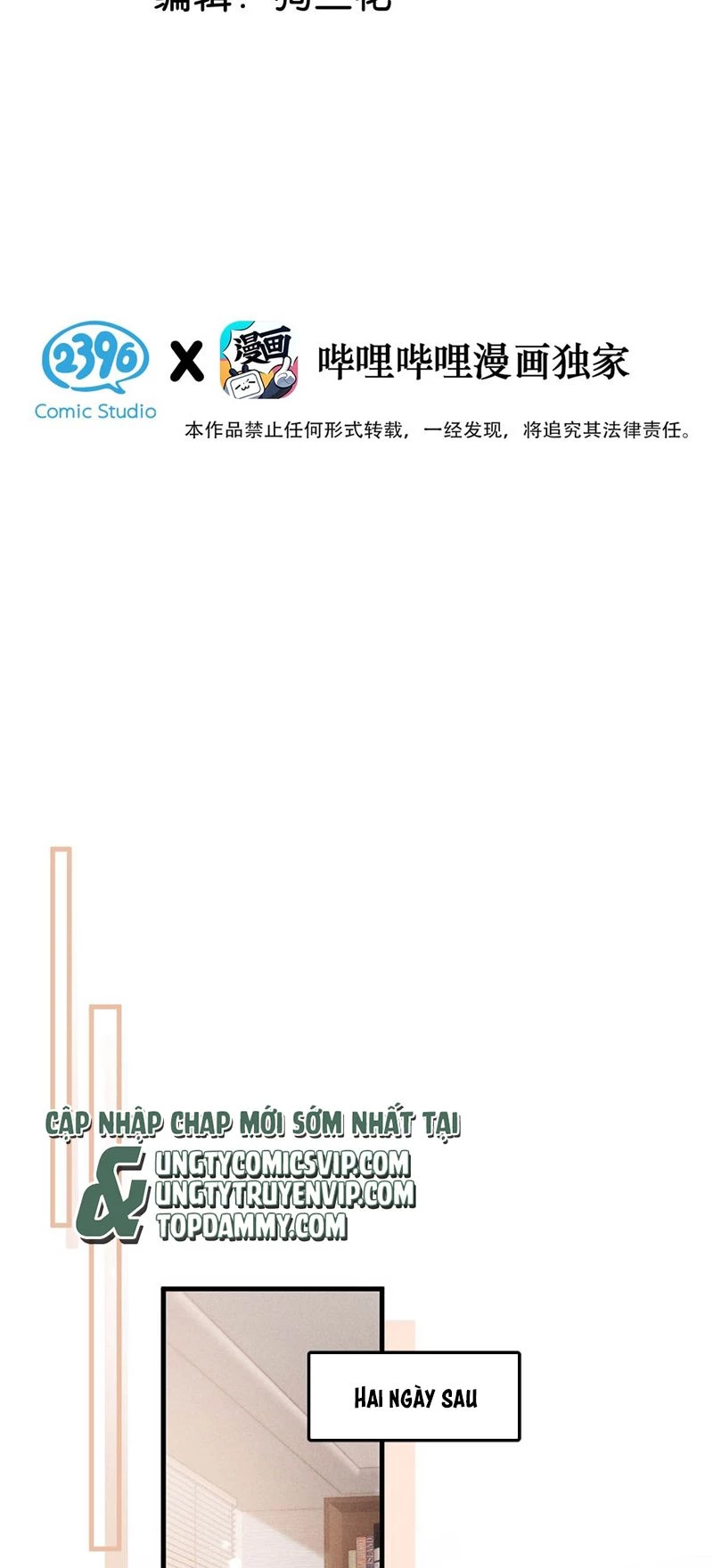 Nước Đổ Đầy Ly Chapter 100 - 3