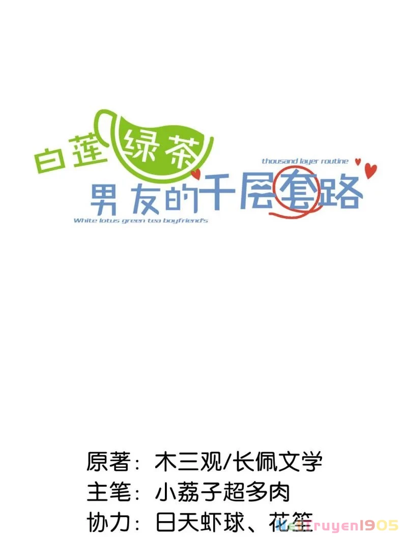 Nước Đổ Đầy Ly Chapter 102 - 2