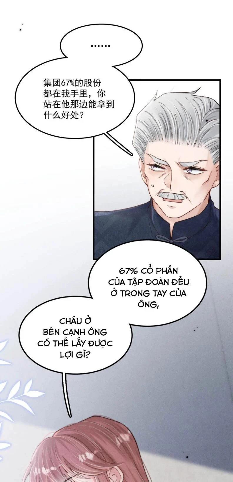 Nước Đổ Đầy Ly Chapter 102 - 30